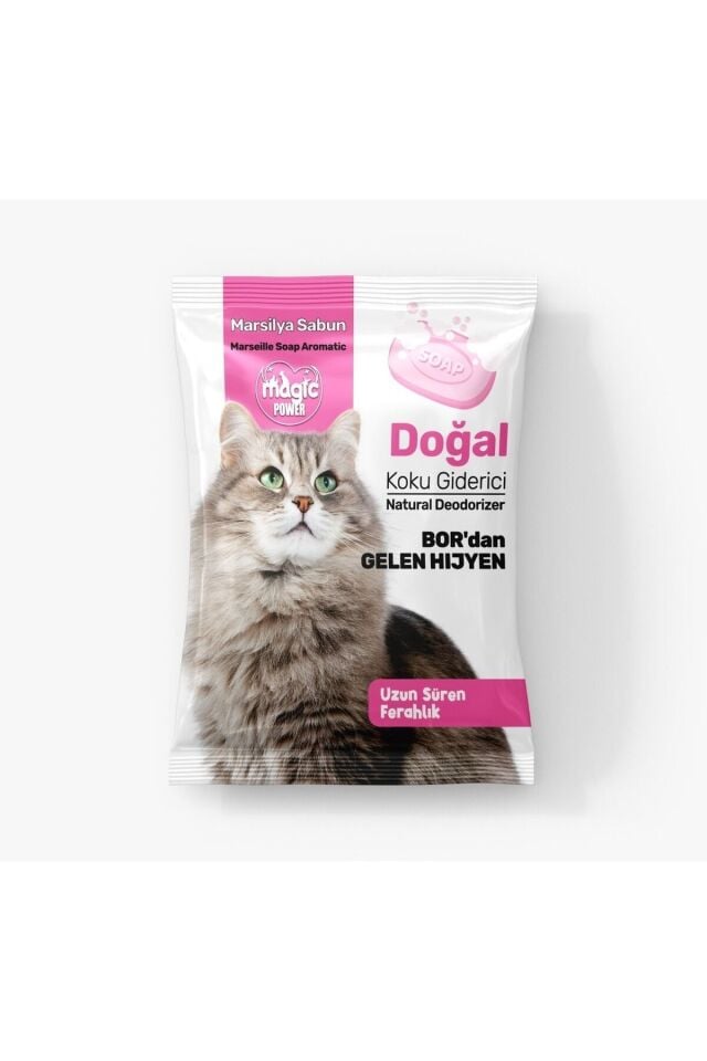 Kedi Kumu Koku Giderici Sabun 25 Gr