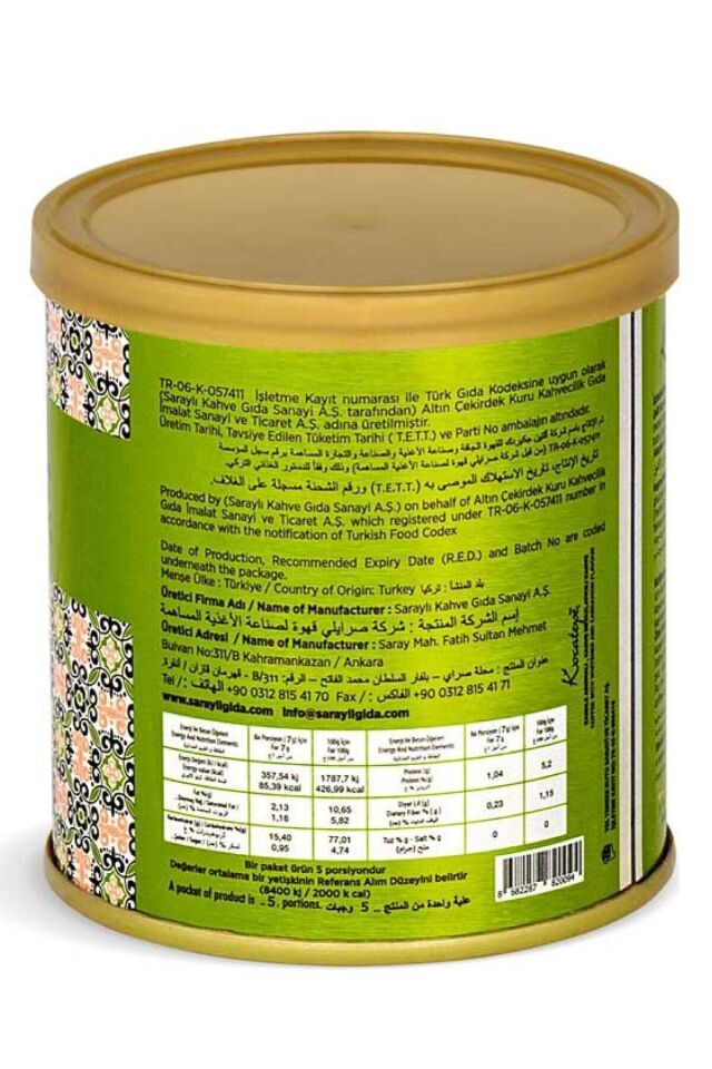 Kocatepe Dibek Kahvesi 100gr Teneke 3'lü Paket