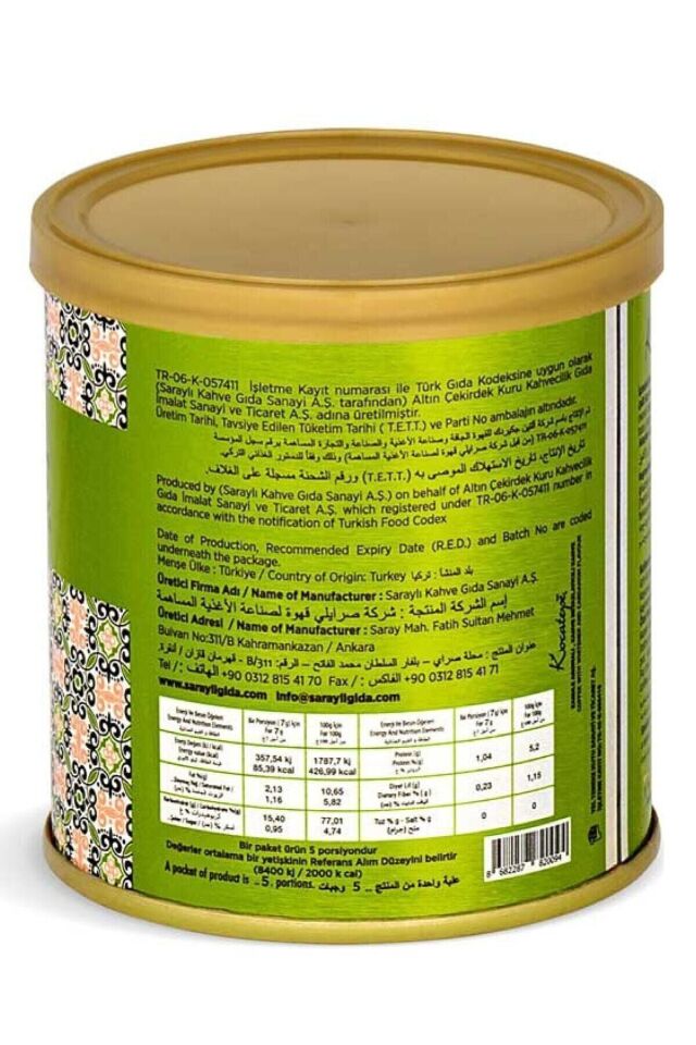 Kocatepe Kahve Dibek Kahvesi 100gr Teneke 3'lü Paket