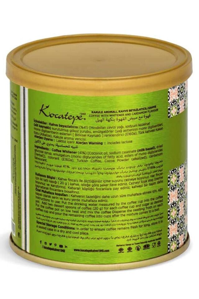 Kocatepe Kahve Dibek Kahvesi 100gr Teneke 3'lü Paket