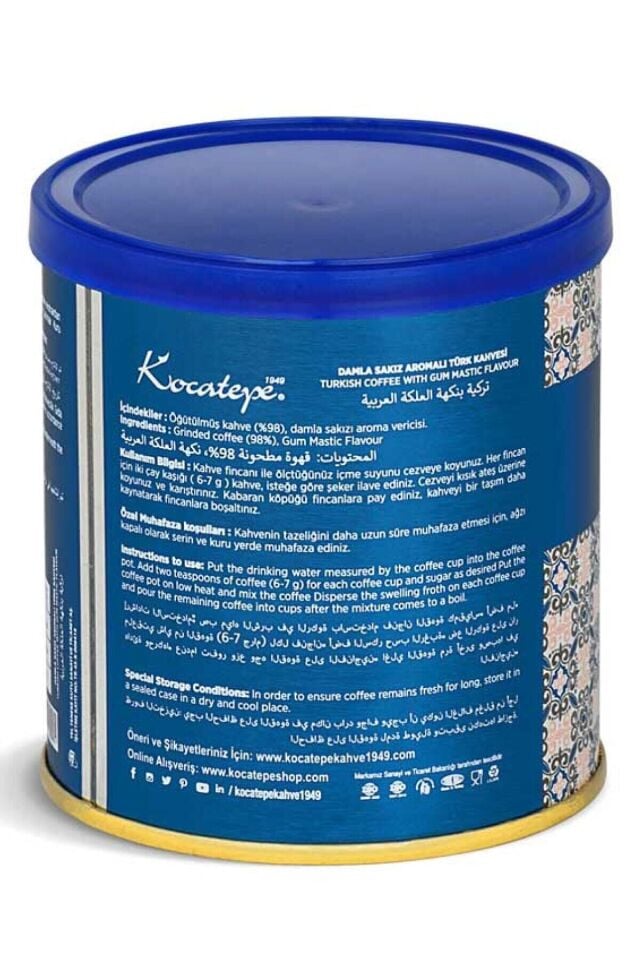 Kocatepe Damla Sakızlı Türk Kahvesi Teneke 100 Gr 3'lü Paket