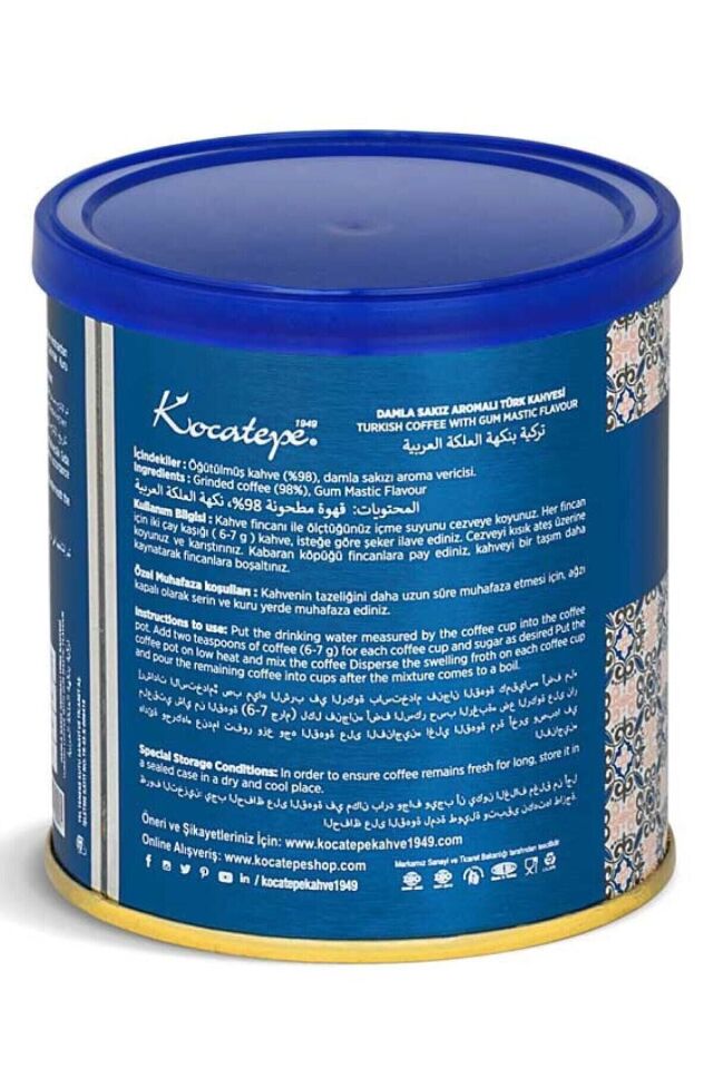 Kocatepe Kahve Damla Sakızlı Türk Kahvesi Teneke 100 Gr 3'lü Paket