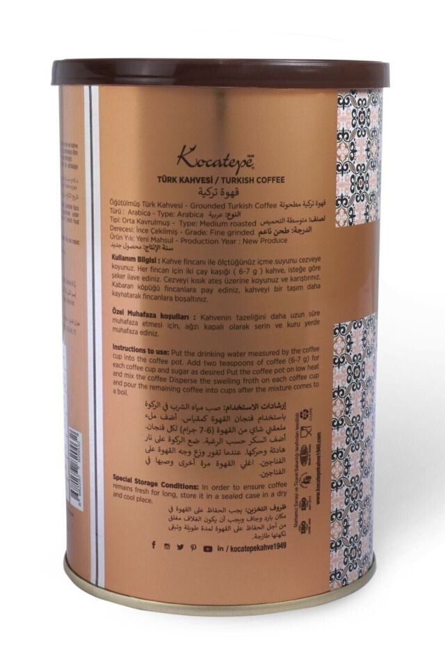 Kocatepe Kahve Türk Kahvesi 250 gr Teneke 3 'lü Paket
