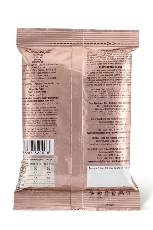 Kocatepe Kahve Türk Kahvesi 100 Gr Folyo 12'li Paket