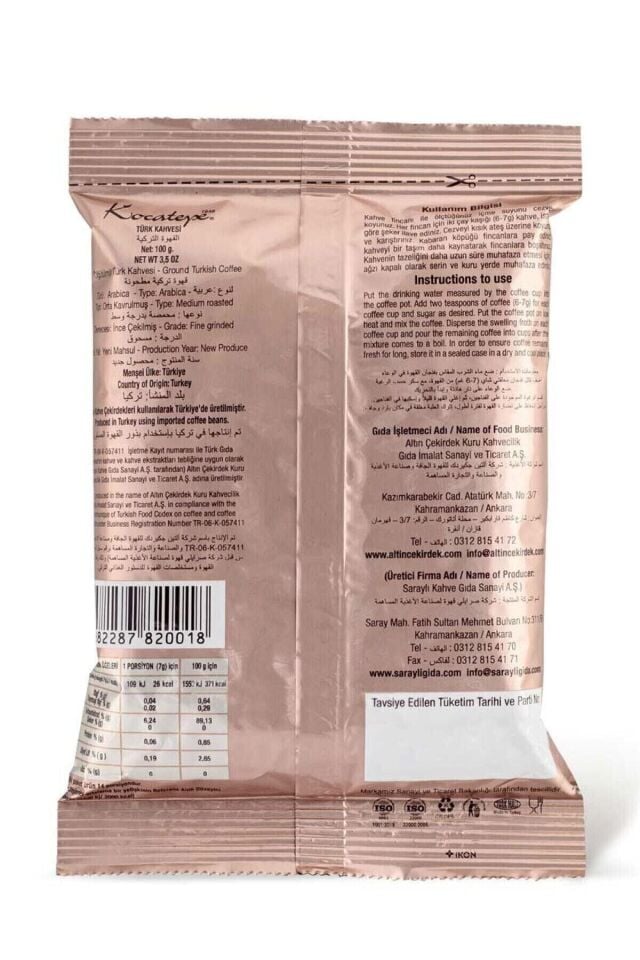 Kocatepe Kahve Türk Kahvesi 100 Gr Folyo 6'lı Paket