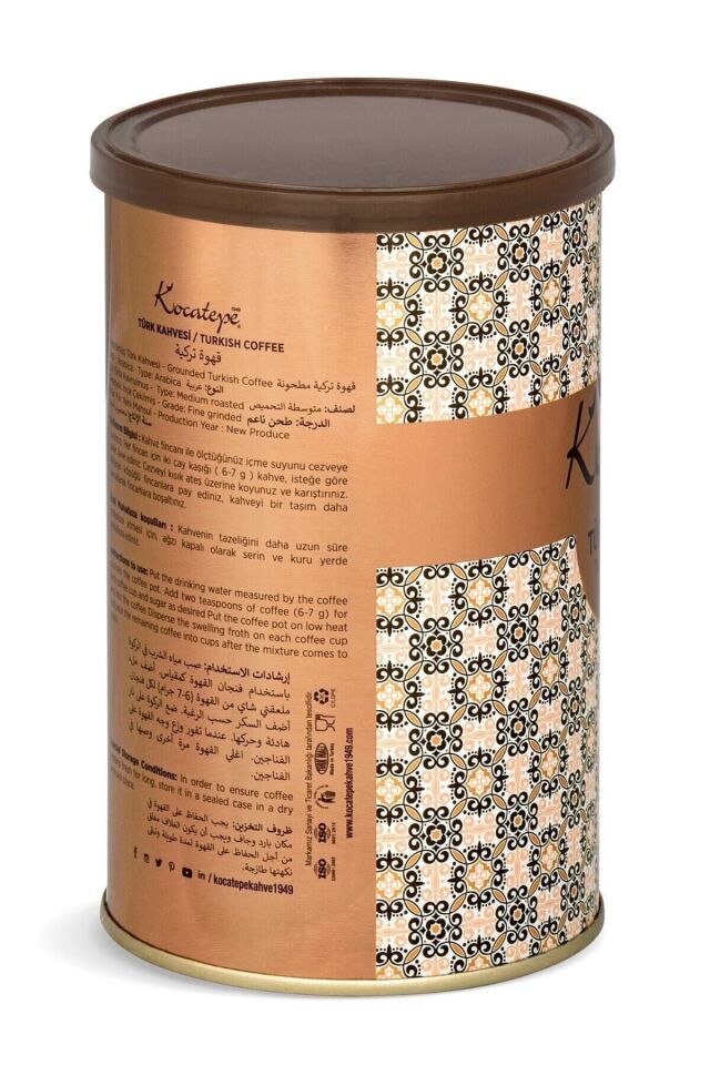 Kocatepe Kahve Türk Kahvesi 250 Gr Teneke