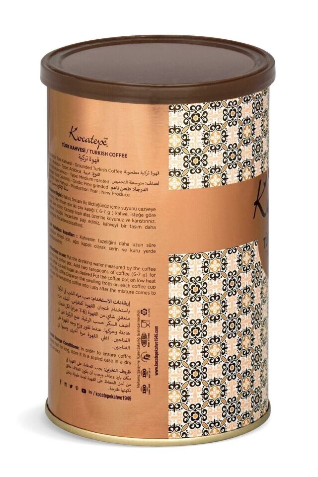 Kocatepe Kahve Türk Kahvesi 250 Gr Teneke