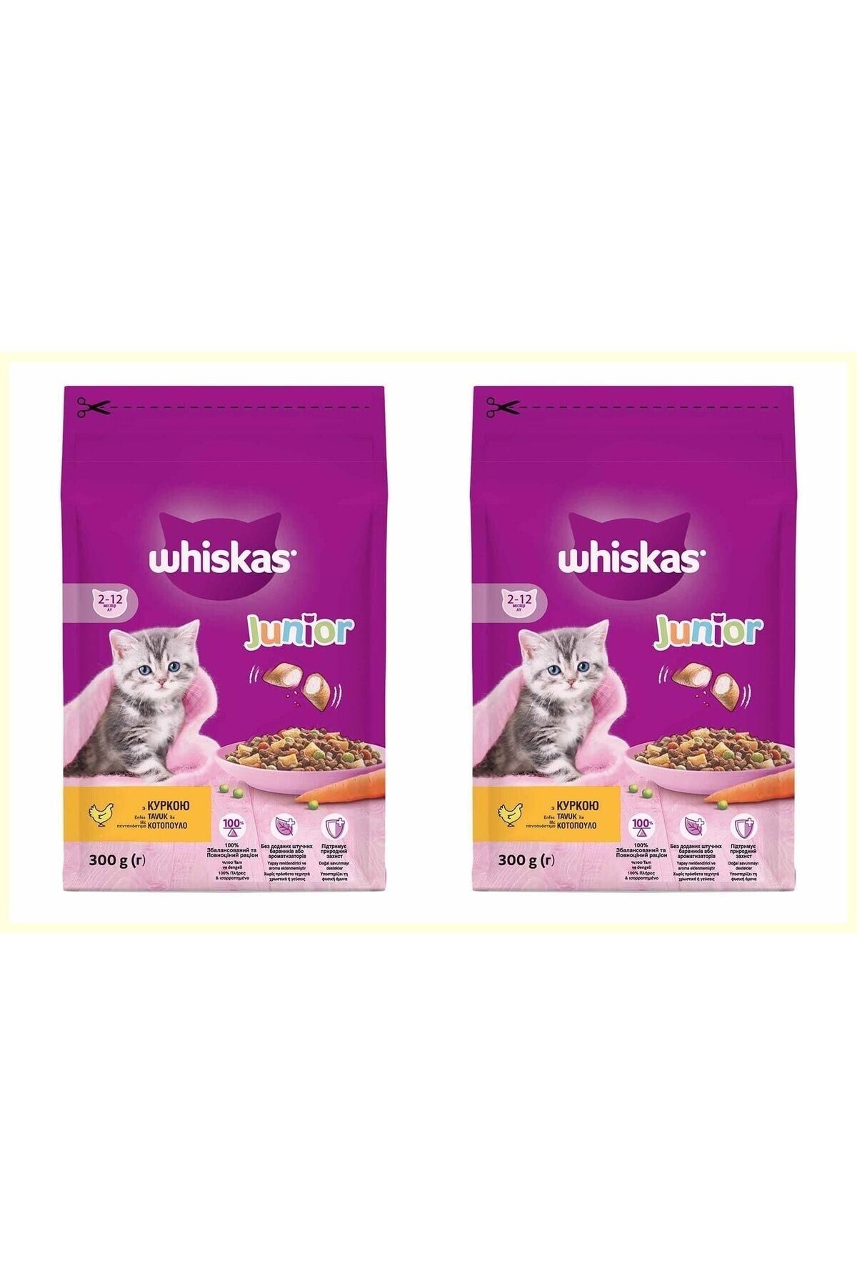 Whıskas Kuru Mama 300gr Yavru Tavuklu X2