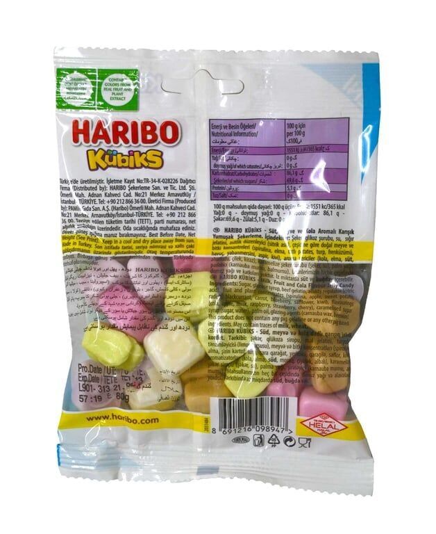 Haribo Yumuşak Şekerleme Kübiks 80 gr