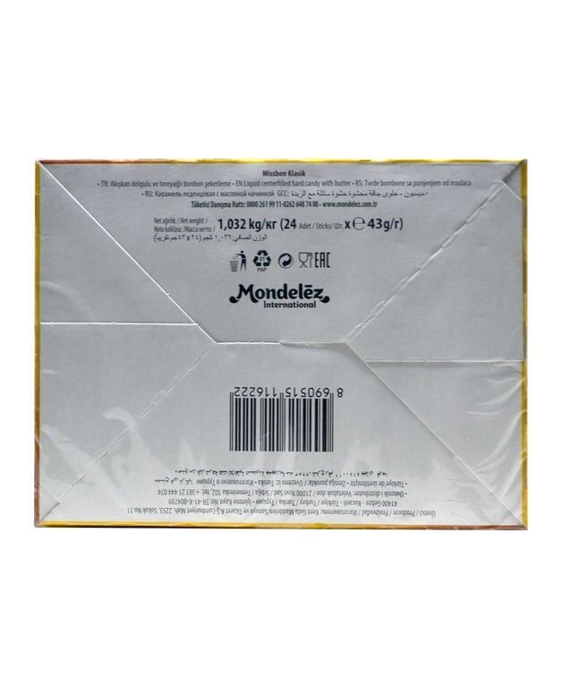 Missbon Şeker 43 gr 24'lü Paket Klasik Tereyağlı