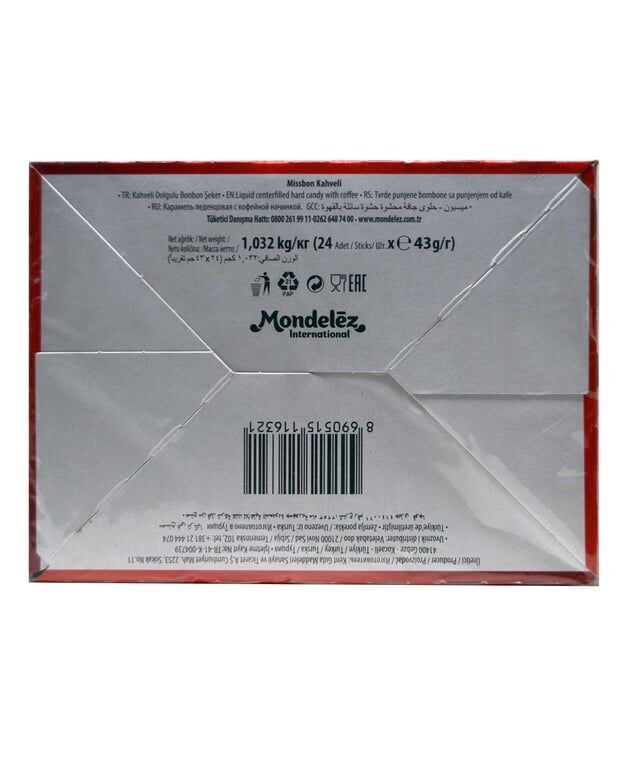Missbon Şeker 43 gr 24'lü Paket Kahveli