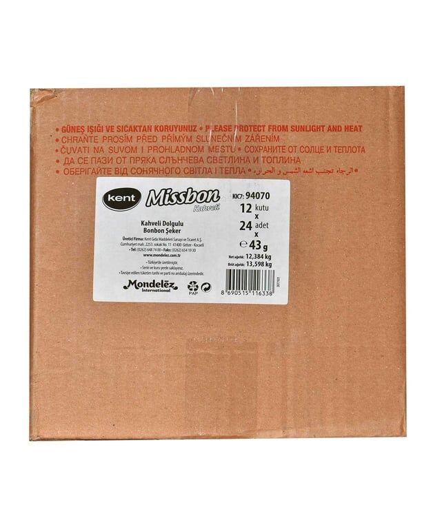 Missbon Şeker 43 gr 24'lü Paket Kahveli