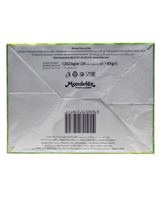 Missbon Şeker 43 gr 24'lü Paket Elma & Çilek Aromalı
