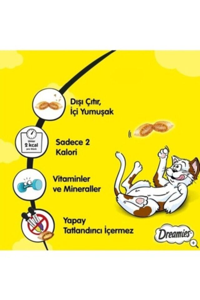 Ördekli Kedi Ödül Maması 60 gr x 12 Adet