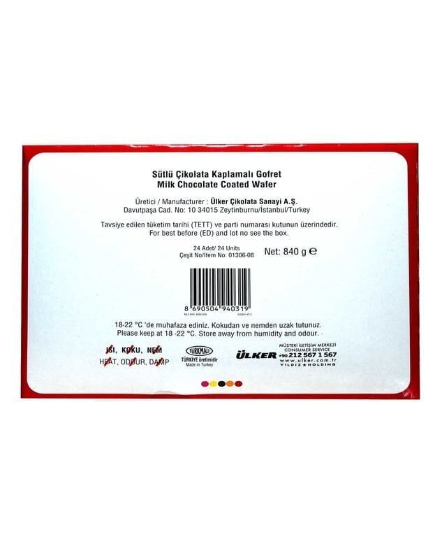 Ülker Dido Gofret 35 gr