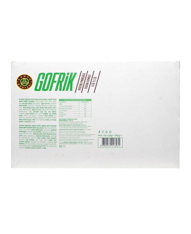 Kahve Dünyası Gofrik Antep Fıstıklı Sütlü Çikolata Kaplamalı Gofret 33 g X 24'lü Paket