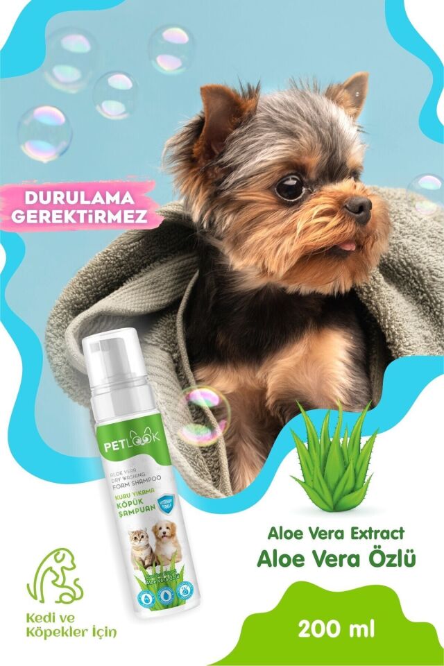 Petlook Köpek Kuru Köpük Şampuanı Aloavera Özlü 200 ml, Köpük Kedi ve Köpek Şampuanı