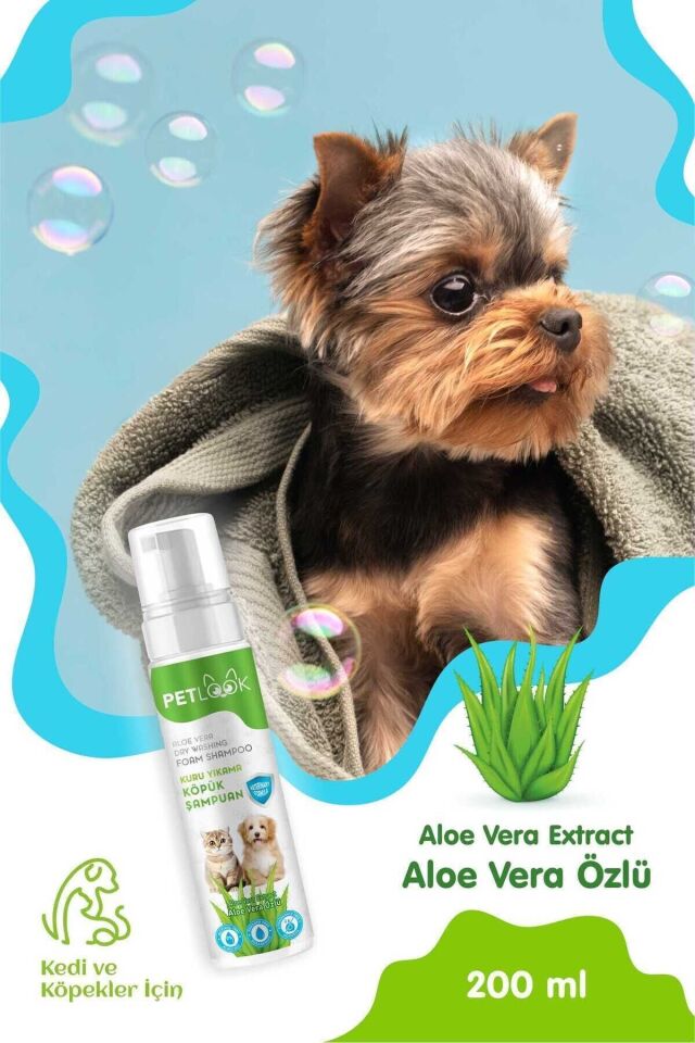 Petlook Köpek Kuru Köpük Şampuanı Aloavera Özlü 200 ml, Köpük Kedi ve Köpek Şampuanı