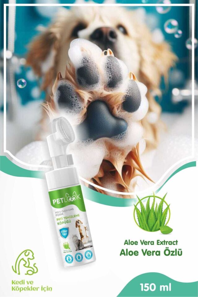 Petlook Köpek Pati Temizleme Köpüğü ve Kedi Pati Temizleme Köpüğü Aloa Vera Özlü 150 ml