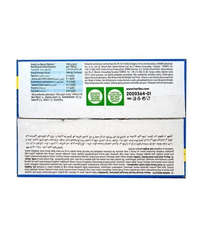 Haribo Yumuşak Şekerleme 25 gr Paket (1 Adet)