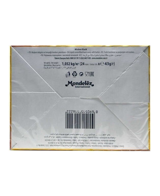 Missbon Şeker 43 gr 24'lü Paket Klasik Tereyağlı Adet (1 Adet)