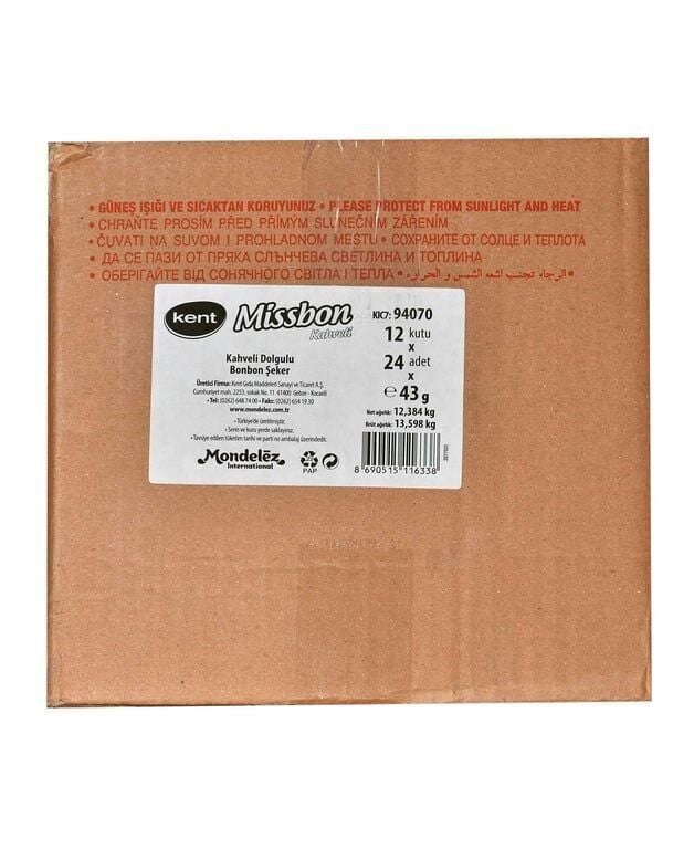 Missbon Şeker 43 gr 24'lü Paket Kahveli Koli (12 Adet)