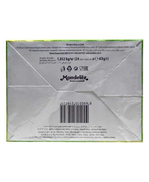 Missbon Şeker 43 gr 24'lü Paket Elma & Çilek Aromalı Paket (1 Adet)