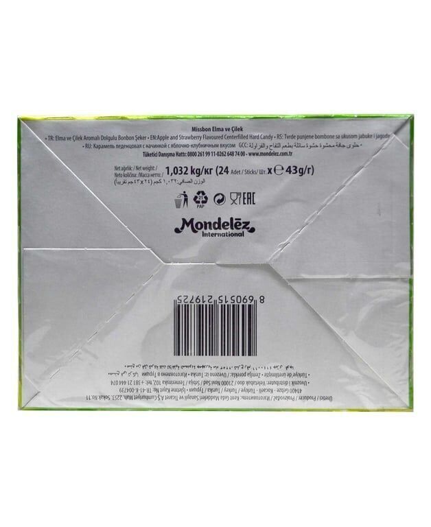 Missbon Şeker 43 gr 24'lü Paket Elma & Çilek Aromalı Paket (1 Adet)