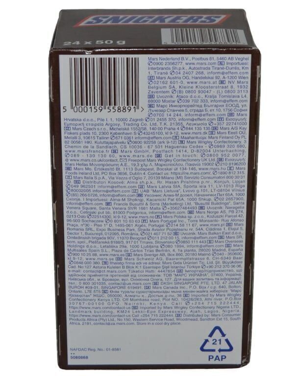 Snickers Çikolata 50 gr 24'lü Paket Paket (1 Adet)