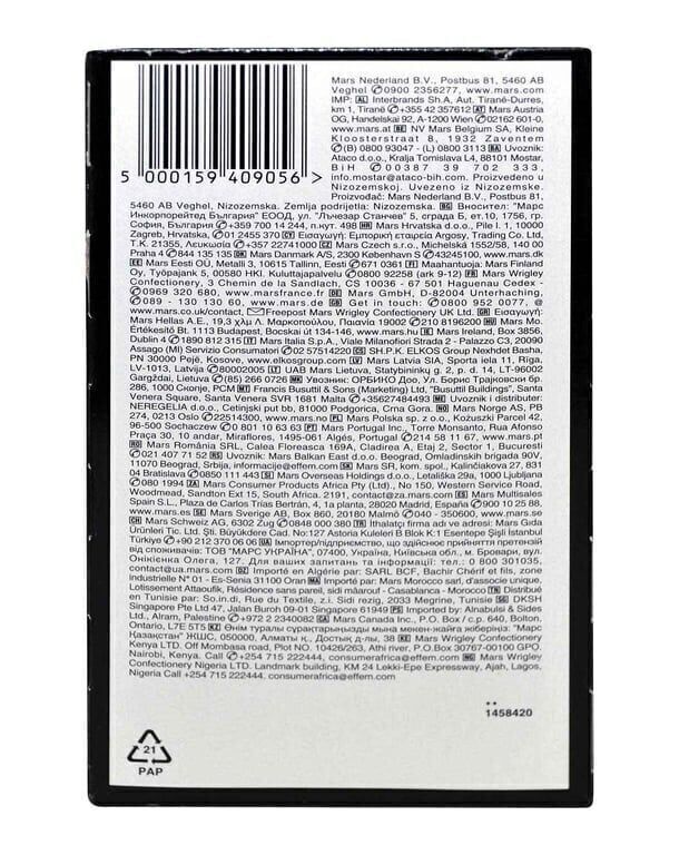 Mars Çikolata 51 gr Paket (24 Adet)