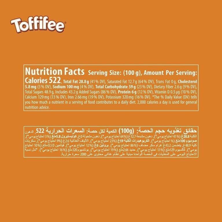 Toffiee Karamel Dolgulu Sütlü Fındıklı Çikolata 125gr Koli (15 Adet)