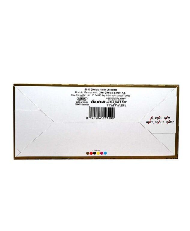 Ülker Napoliten Sütlü Çikolata 33 gr 20'li Paket Paket (1 Adet)