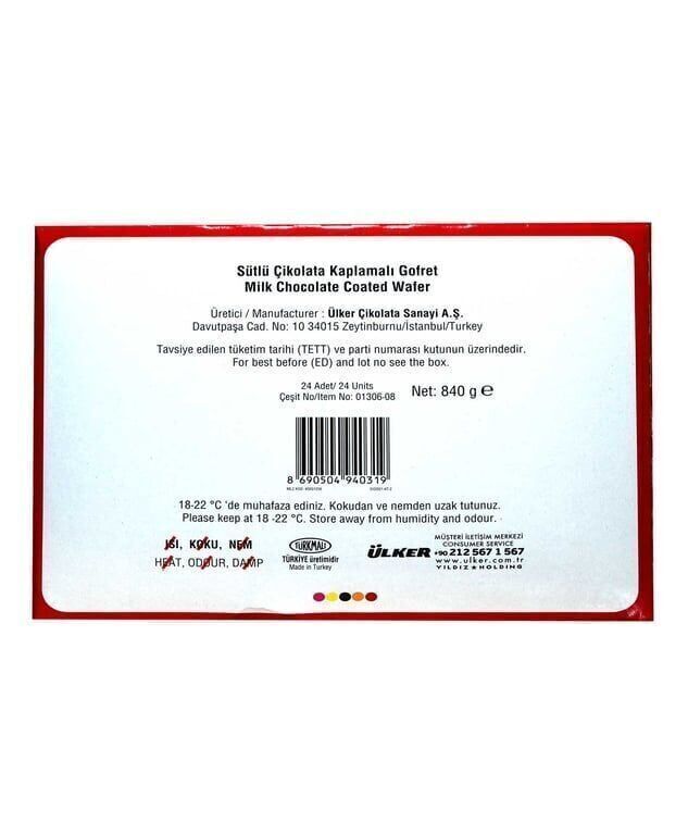 Ülker Dido Gofret 35 gr Paket (1 Adet)