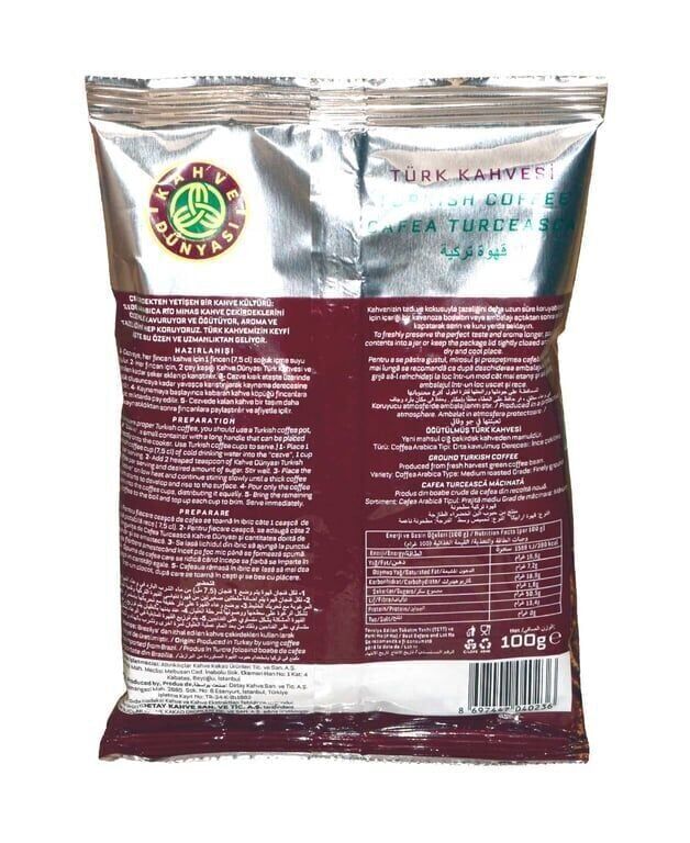 Kahve Dünyası Türk Kahvesi 100 gr Orta Kavrulmuş Paket (12 Adet)