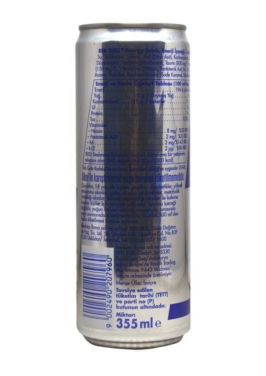 Red Bull Enerji İçeceği 355 ml X 24'lü Koli Koli (1 Adet)
